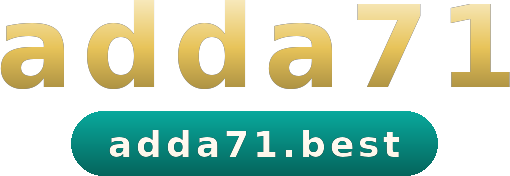 adda71 logo